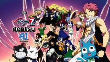 Various Artists - Anime Fairy Tail Character Songs 2 Kizuna Darou!!:  lyrics and songs