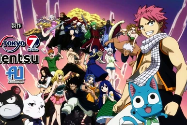Fairy Tail Original Soundtrack Vol. 4 | Fairy Tail Wiki | Fandom