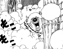 Franmalth na forma Aries.