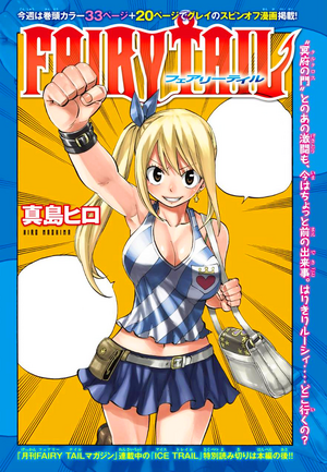 User blog:BlackWizardZeref/Fairy Tail Chapter 418: The