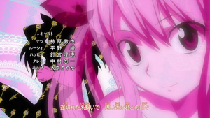 Fairy Tail Music Fairy Tail Wiki Fandom Fairy Tail Music Fairy Tail Wiki Fandom