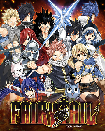 Fairy Tail Video Game Fairy Tail Wiki Fandom