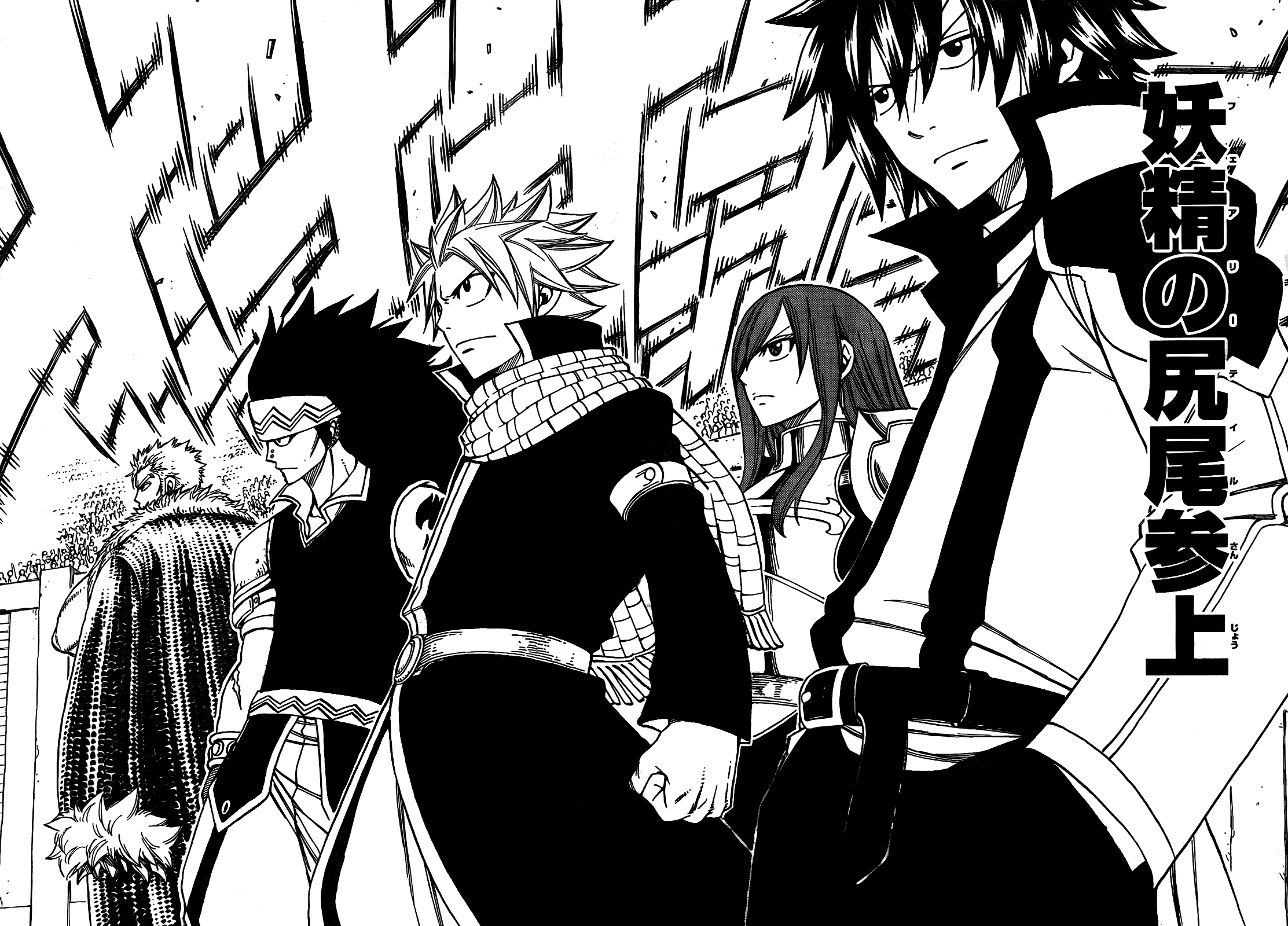 Fairy Tail 292-294 Breakdown!! The most one-sided fight ever.