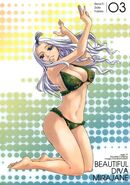 371px-Mirajane beach