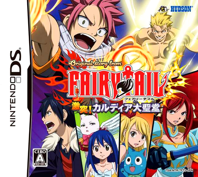 FAIRY TAIL For Switch Receives New Details For Playable Laxus