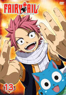 Natsu on the thirteenth DVD cover