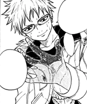 200px-Loke vanishing