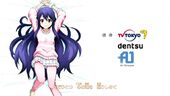 Episode 202 - Wendy Marvell