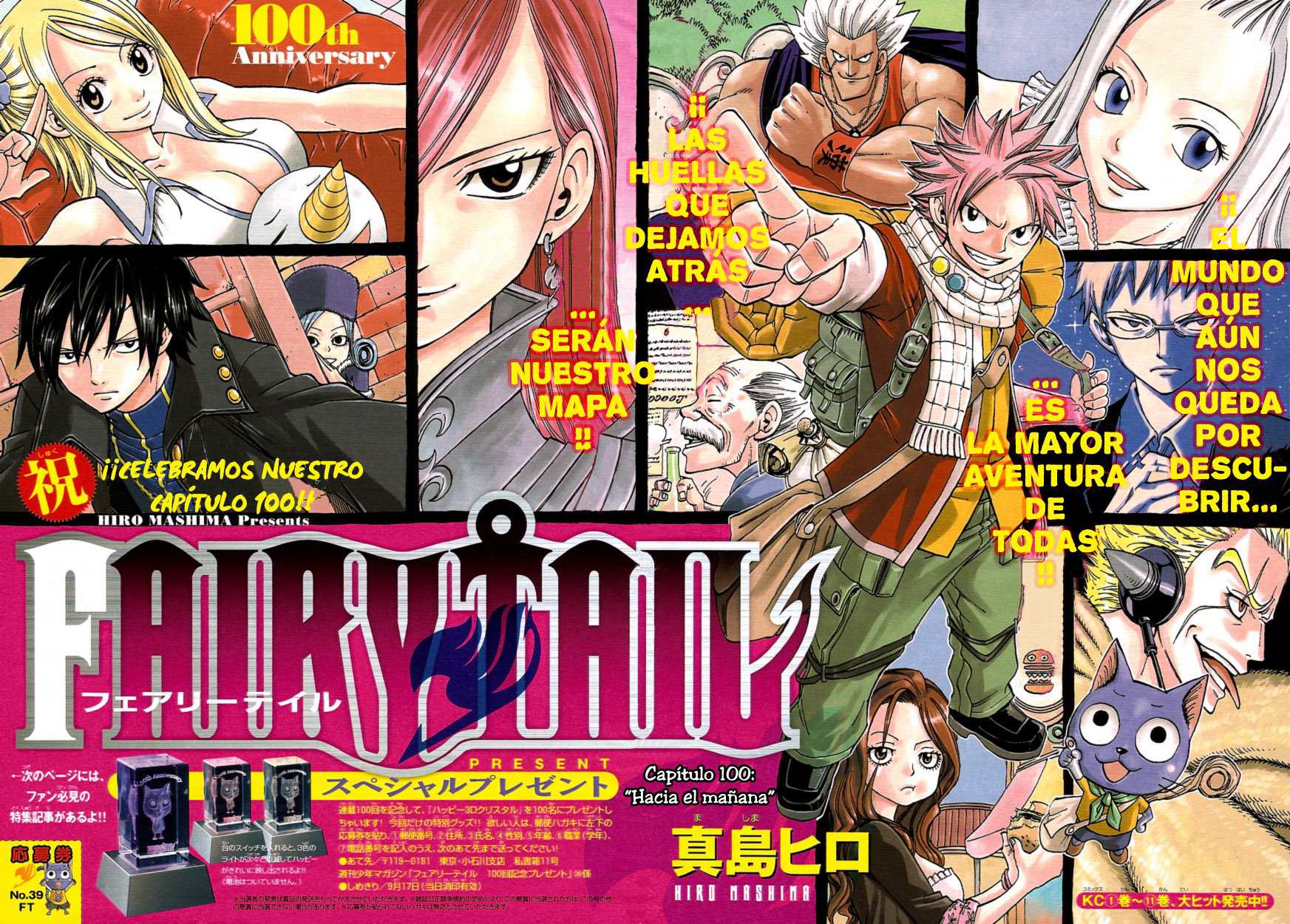 Capítulo 100, Fairy Tail Wiki