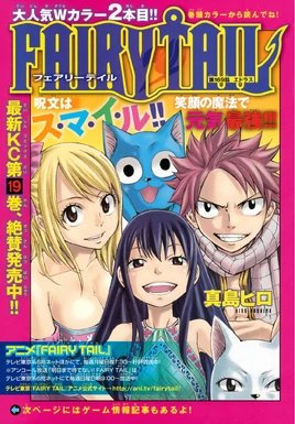 Cover 169