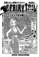 Mirajane on the cover of the Omake "Mira-Sensei's Transforming Magic Class"