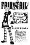 Chapter 135