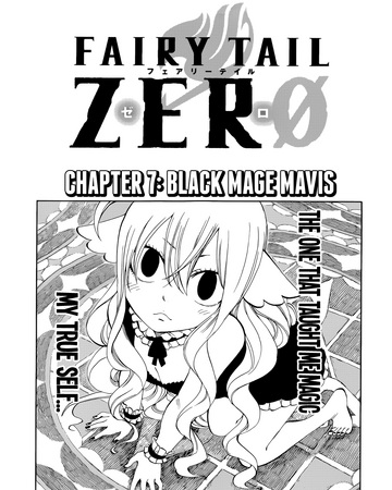 Fairy Tail Zero Chapter 7 Fairy Tail Wiki Fandom