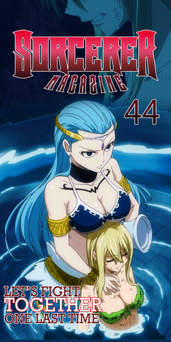 FAIRY TAIL Fans - hello guys this anime movie hero mashina