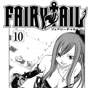 Chapter Covers Fairy Tail Wiki Fandom