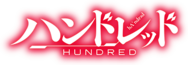 Hundred Wiki