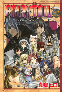 List of Fairy Tail chapters (volumes 46–63) - Wikipedia