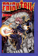 Natsu on the cover of Chapter 406