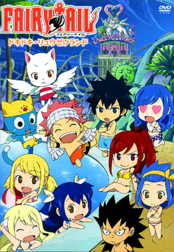 Water, Fairy Tail Wiki