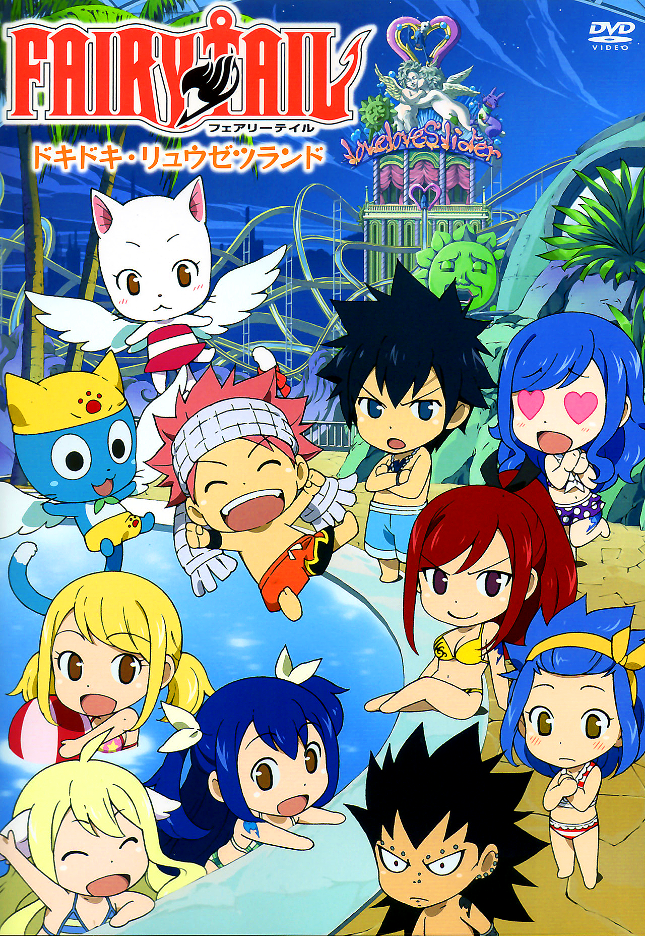 Fairy Tail/Omake Chapter 18 - Anime Bath Scene Wiki