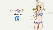 Episode 201 (DVD version) - Lucy Heartfilia