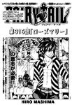 Chapter 315