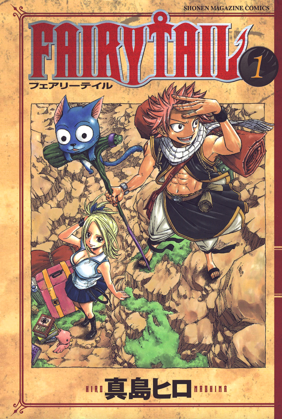 Volumes and Chapters | Fairy Tail Wiki | Fandom