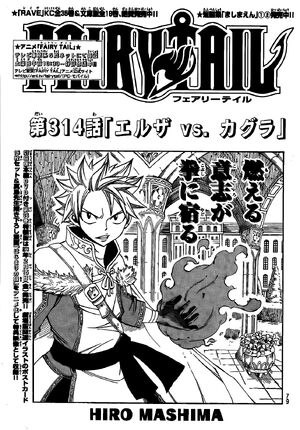namu フェアリーグランジ まとめ2点 00s 平成初期フェアリーグランジy2kギャル男 ボロ ペイント