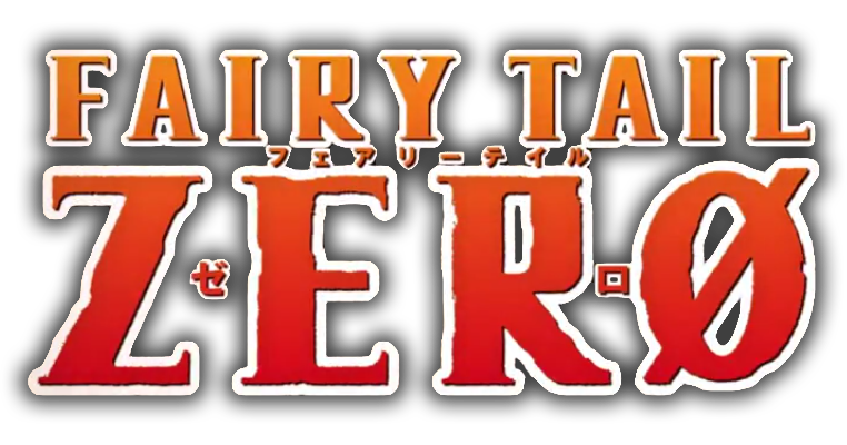 Fairy Tail Zero Fairy Tail Wiki Fandom