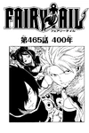 Chapter 465