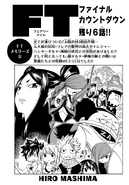 Flare on the cover of Chapter 540