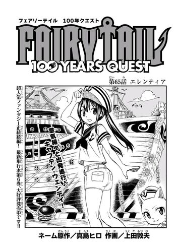 Capítulo Fairy Tail 100 Years Quest - 65