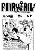 Natsu on the cover of Chapter 64