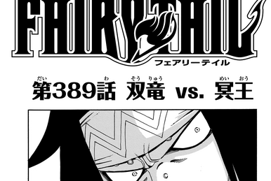 Fairy Tail 292-294 Breakdown!! The most one-sided fight ever.