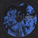 Fairy Tail Final Series Original Sound Collection Vol. 1
