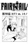 Chapter 280