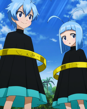 Gemini Eclipse Fairy Tail Wiki Fandom Gemini Eclipse Fairy Tail Wiki Fandom