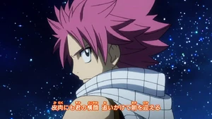 Tsuioku Merry-Go-Round