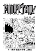 Gajeel on the cover of 100 Years Quest Chapter 64