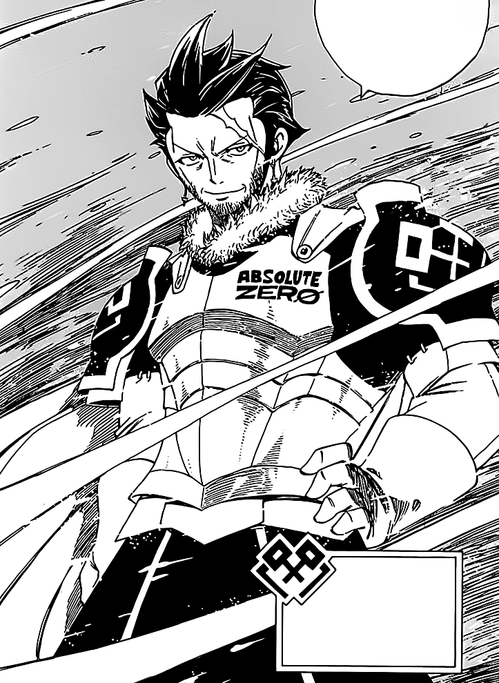 Chapter 353 | Fairy Tail Wiki | Fandom