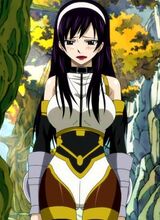 Ultear Ruborizada