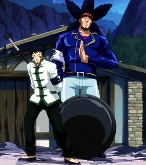 Vanish Brothers X791