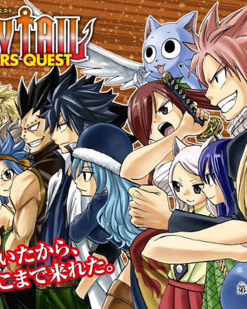 Fairy Tail 100 Years Quest Chapter 50 Fairy Tail Wiki Fandom