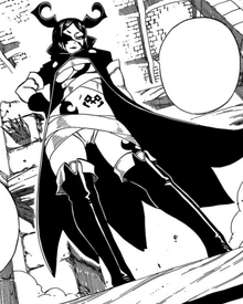 Neo Minerva aparece.