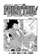 Gajeel on the cover of 100 Years Quest Chapter 60