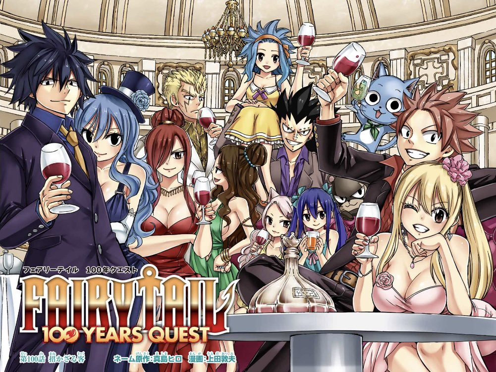 Fairy Tail: 100 Years Quest Volumes 11 and 12 Review • Anime UK News