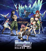 Fairy Tail Dragon Cry Textless.png