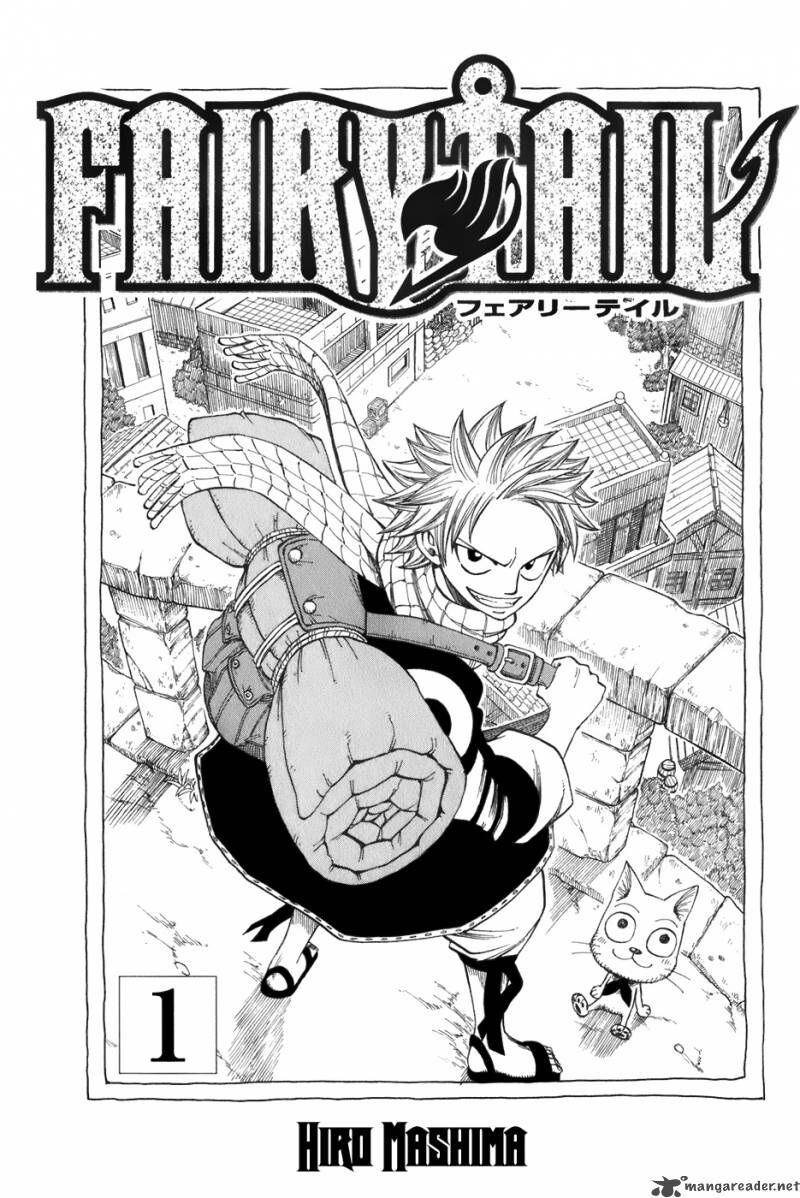 Fairy tail manga episode 1 page 4 | FairyTail2k12 Wiki | Fandom