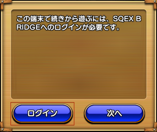 Account10
