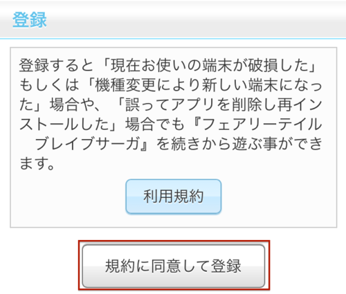 Account4